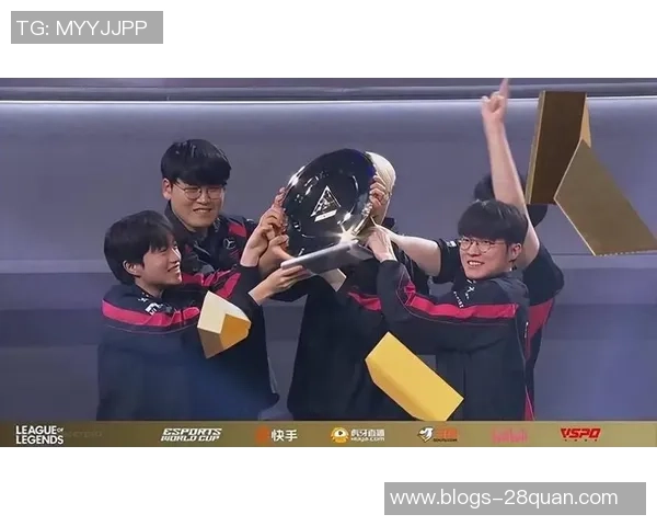 TES团队协作展现无与伦比的默契与实力夺得冠军杯荣耀