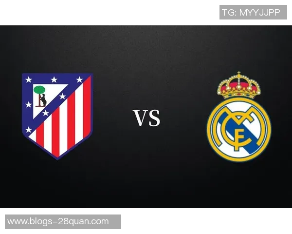 今日多特蒙德对阵马德里竞技精彩对决前瞻分析及双方阵容预测