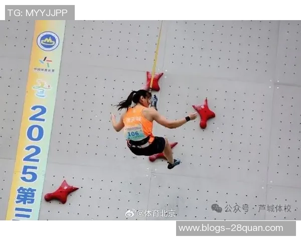 攀岩战术解析:探索北京攀岩队的高效运营与训练体系 攀岩战术解析:探索北京攀岩队的高效运营与训练体系